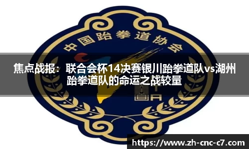 c7娱乐官方网站